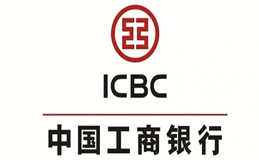 复兴工商银行小微抵押贷申请条件